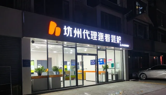 市场竞争中商品供应服务选型关注点对比